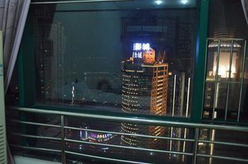 Yangguang Xingzuo Apartment Hotel Chongqing Bagian luar foto